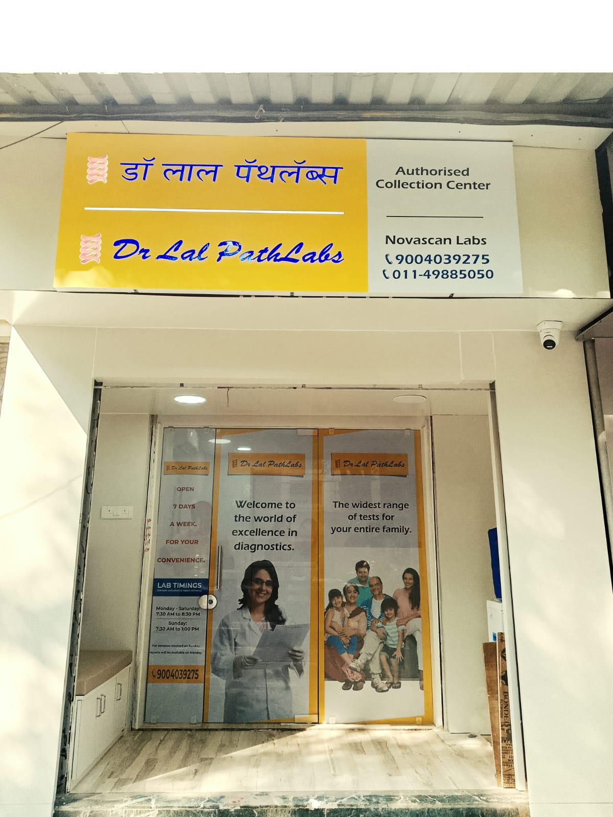 Medical professional with diagnostic equipment